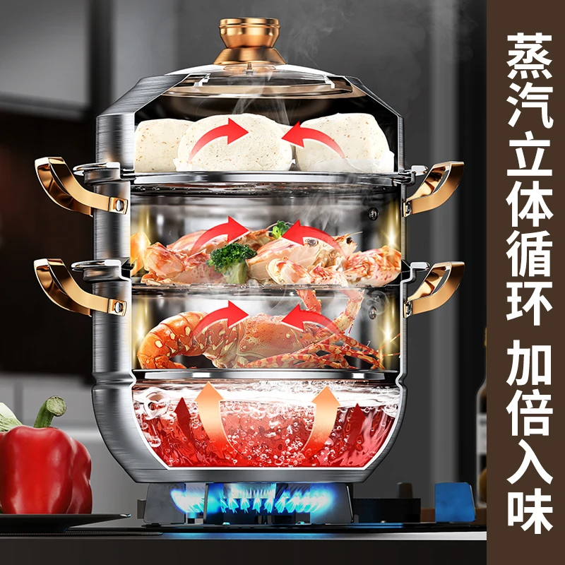 316 Stainless Steel Steam Pot  - Home Cooking Cookbook ulasan dan harga