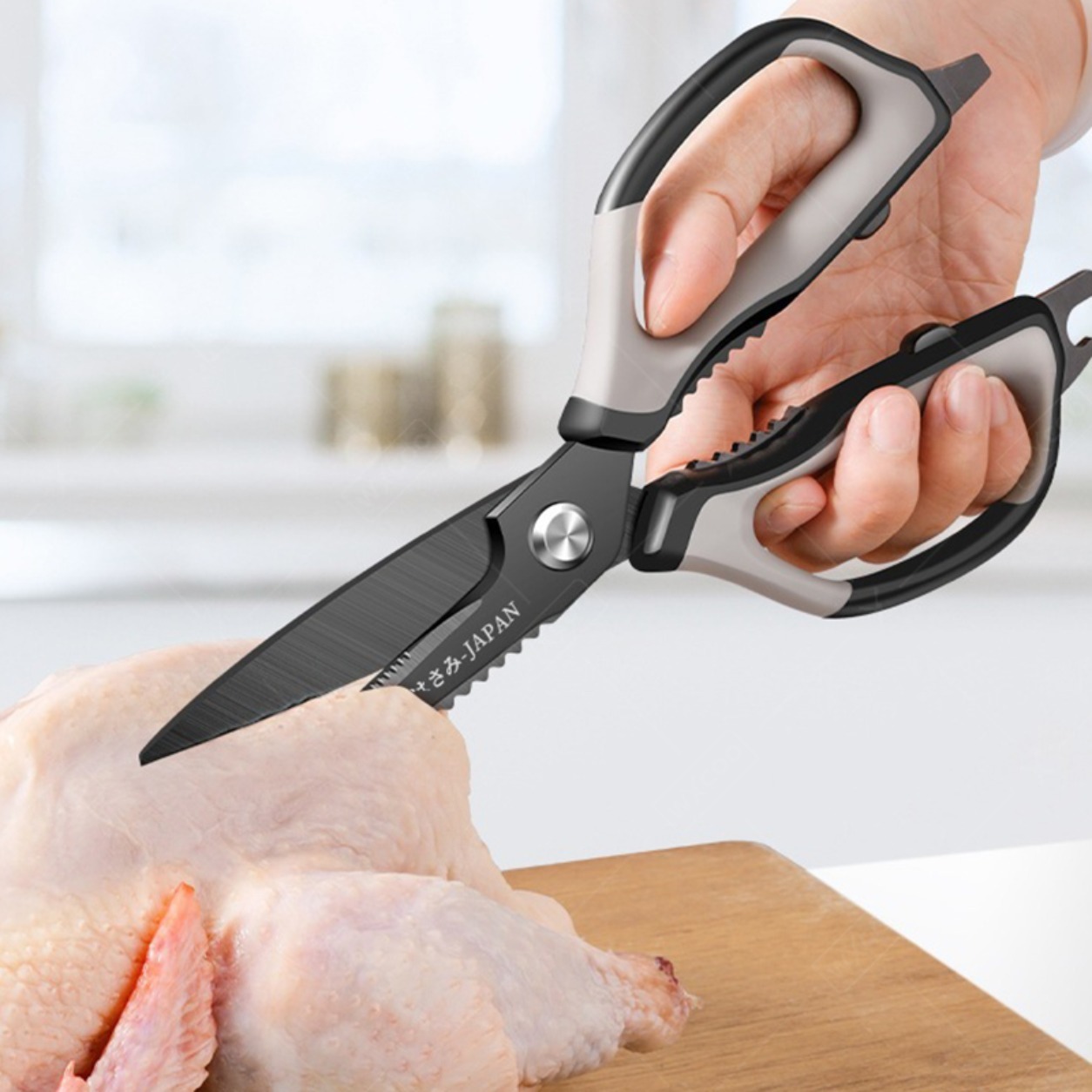 WXCOO Japanese Kitchen Scissor - Home Cooking Chef ulasan dan harga