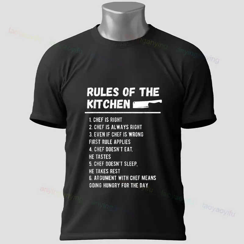 Funny Chef Slgan T-shirt with  - Home Cooking Chef ulasan dan harga